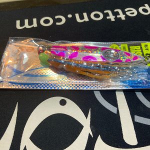 Pro hunter power lures