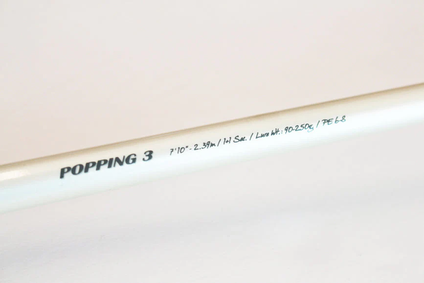 Caña de Pesca desde Embarcación Bloody Series Popping - Imagen 4